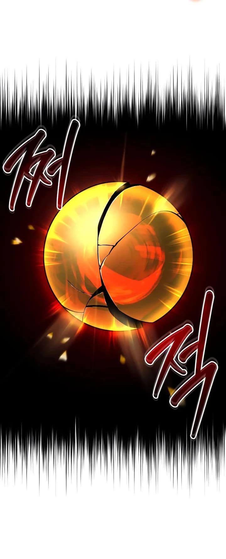 Wild West Murim chapter 93 page 20