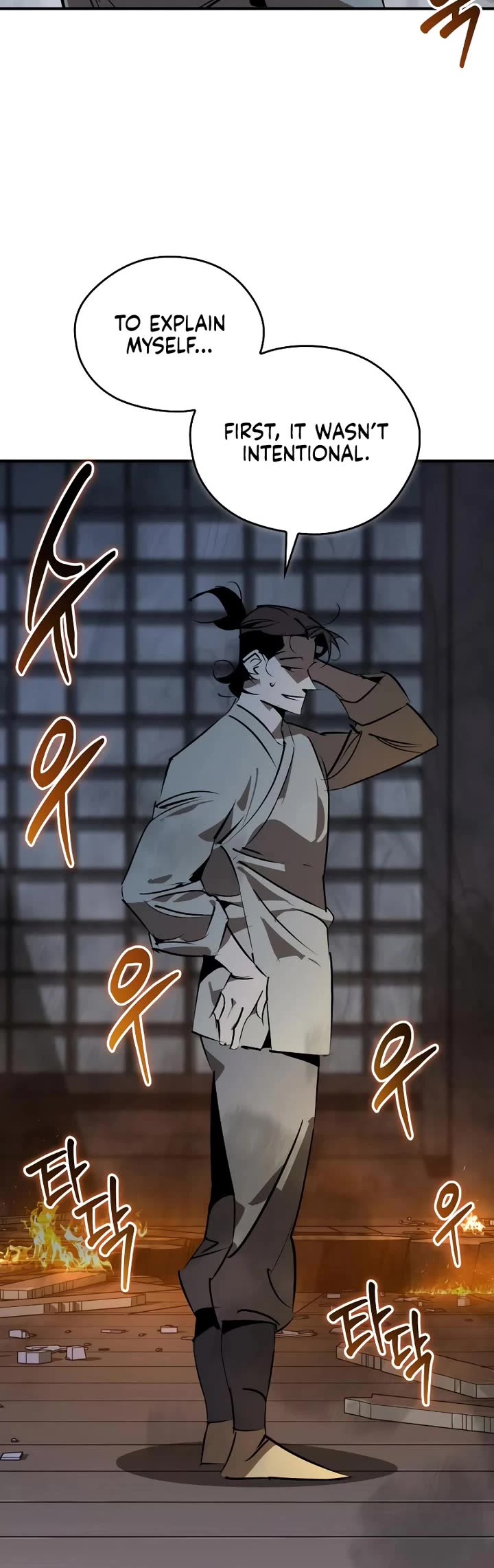 Wild West Murim chapter 93 page 24