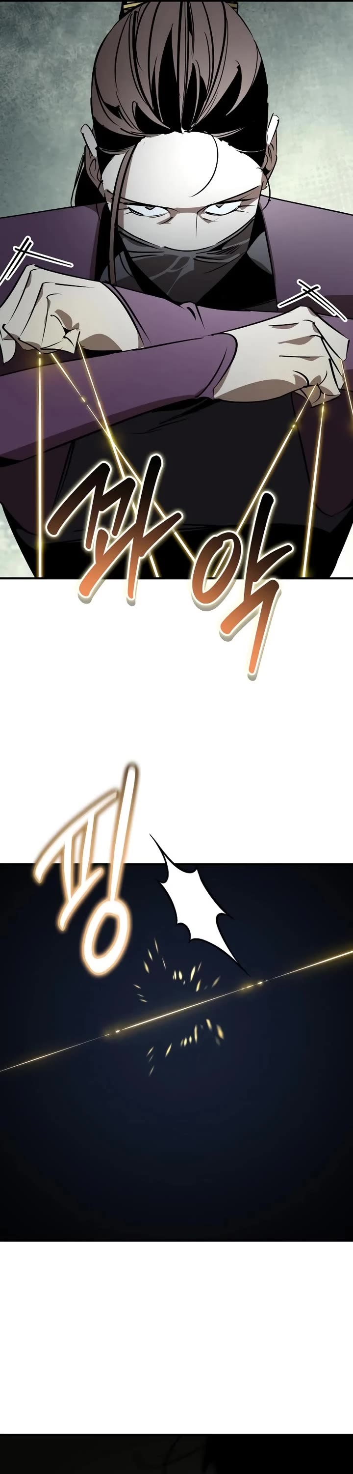 Wild West Murim chapter 94 page 26