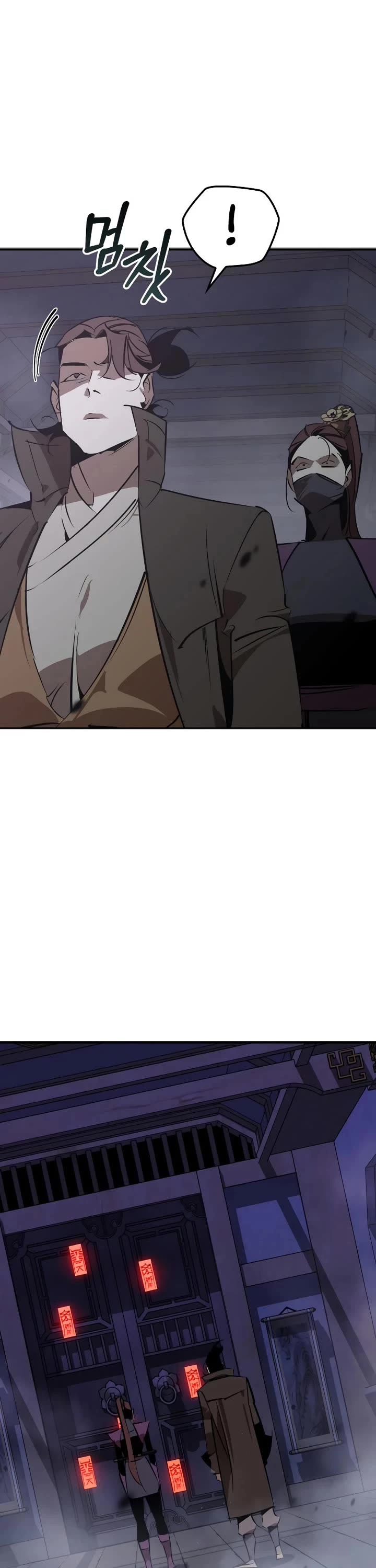 Wild West Murim chapter 94 page 43