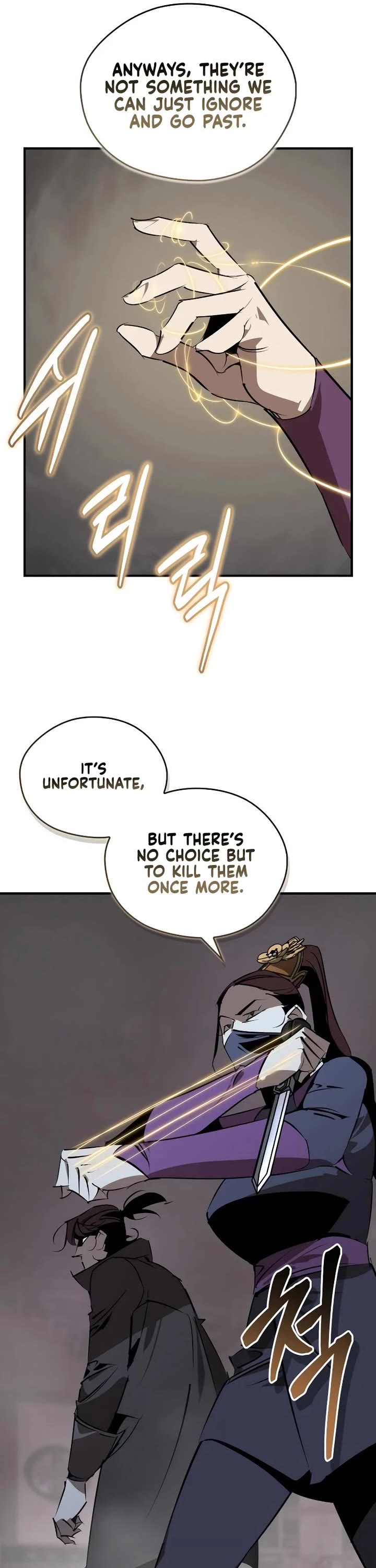Wild West Murim chapter 95 page 11