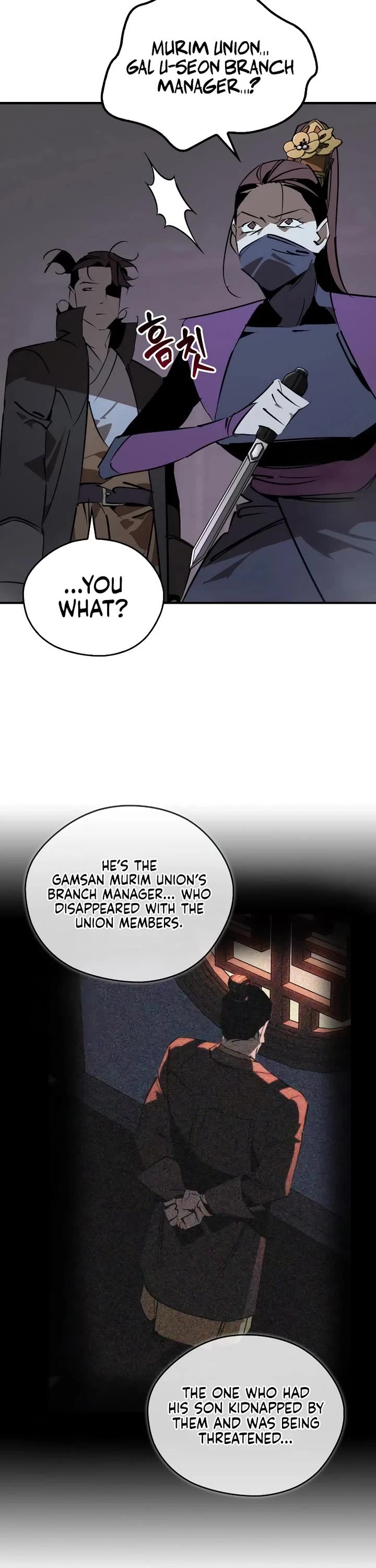 Wild West Murim chapter 96 page 12