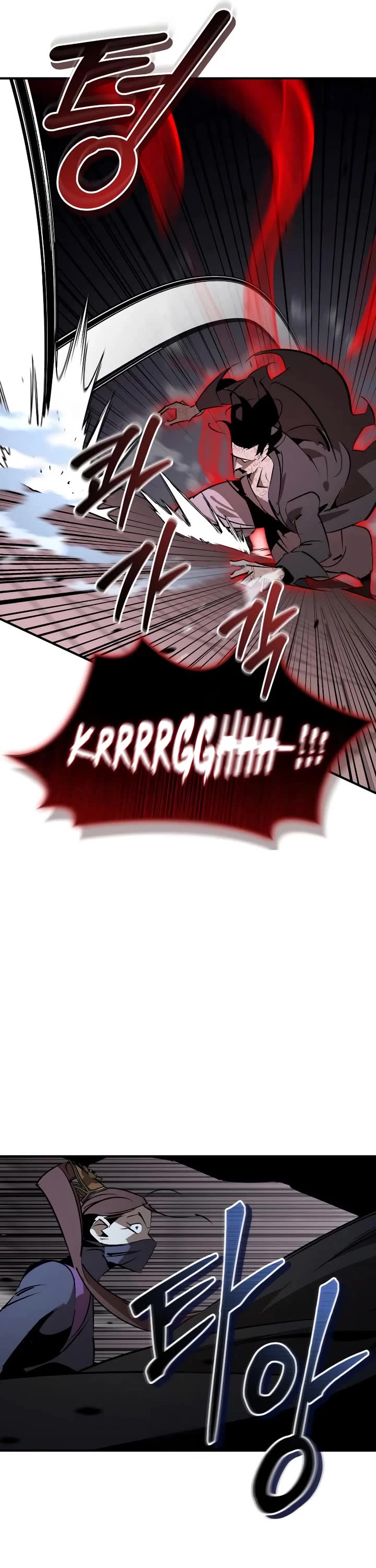 Wild West Murim chapter 96 page 31