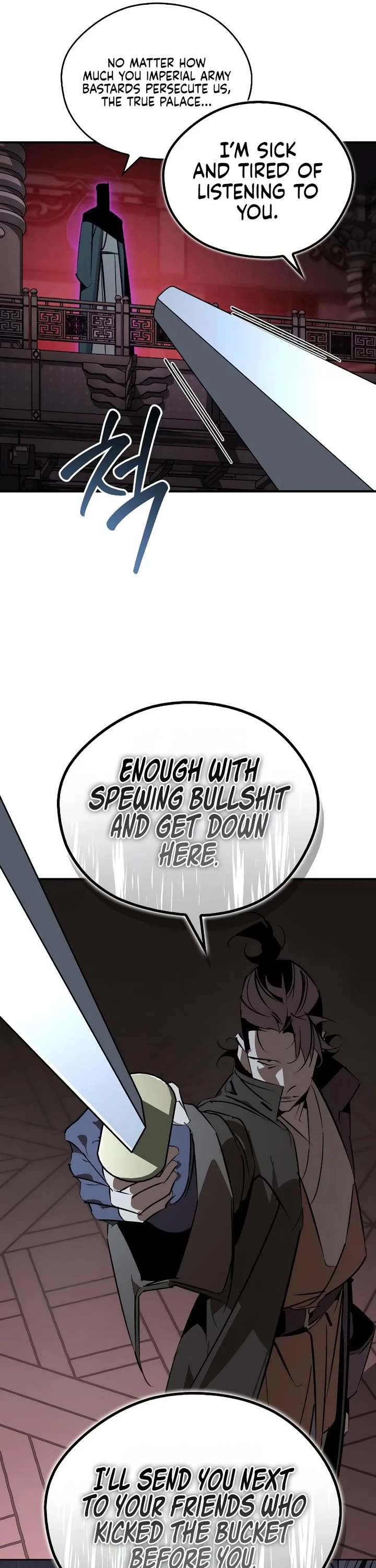 Wild West Murim chapter 96 page 6