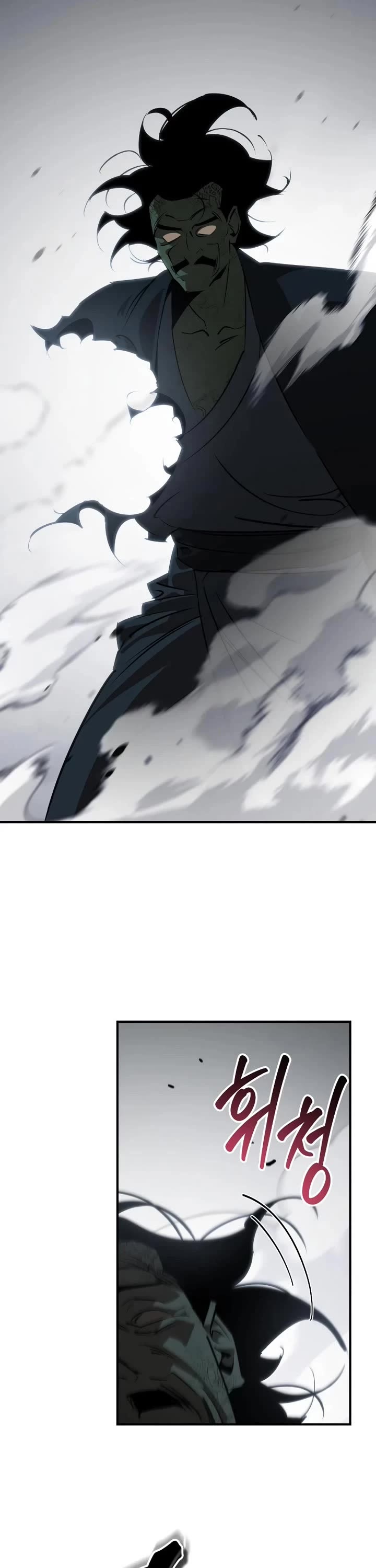Wild West Murim chapter 97 page 12