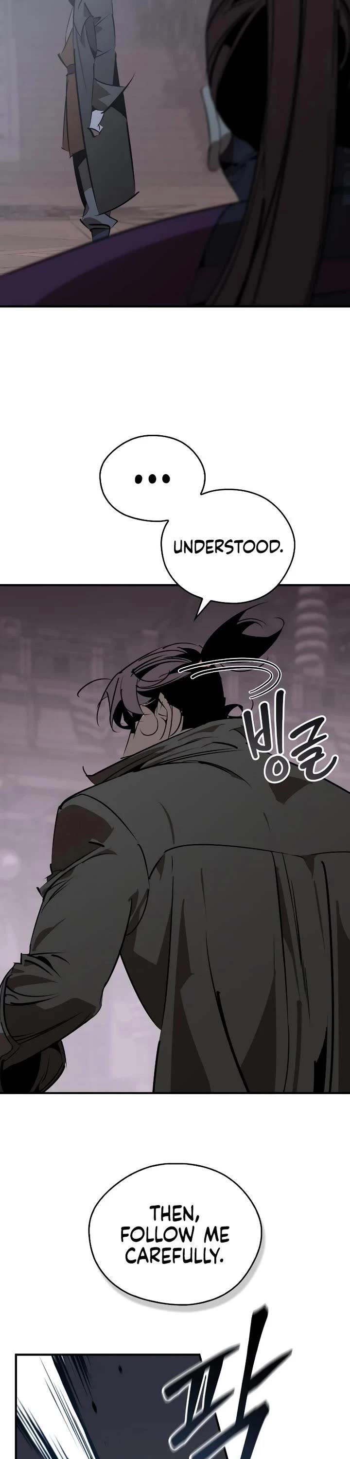 Wild West Murim chapter 97 page 17