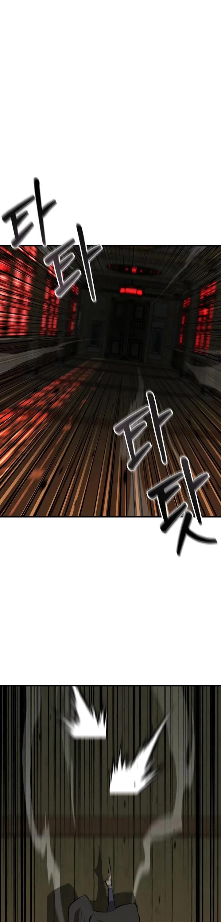 Wild West Murim chapter 97 page 21