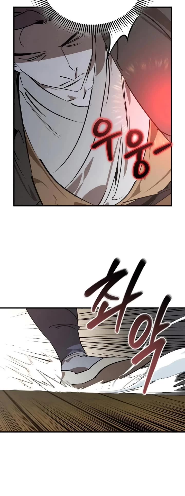 Wild West Murim chapter 97 page 23