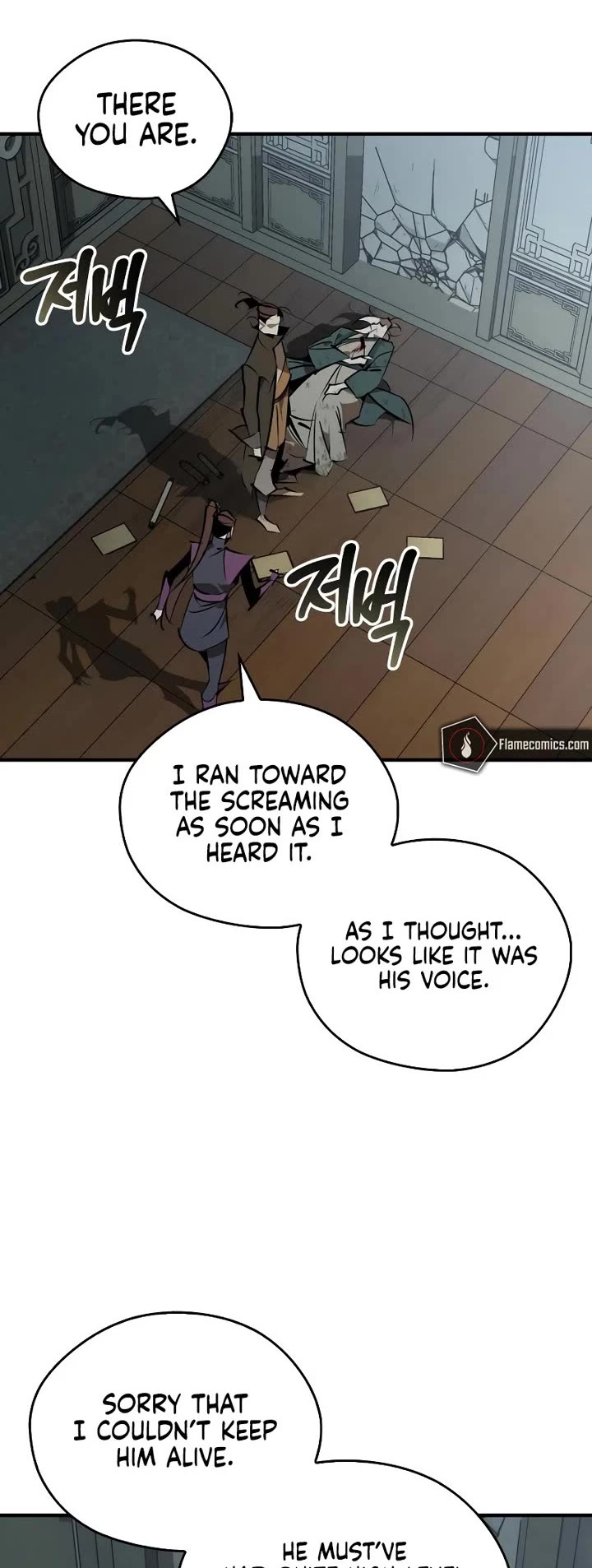 Wild West Murim chapter 98 page 4