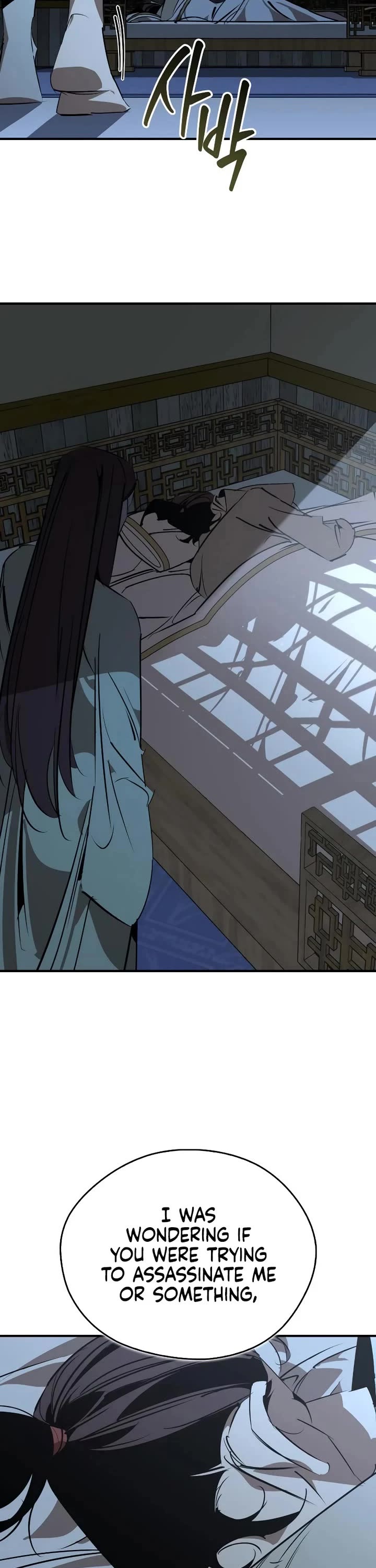 Wild West Murim chapter 98 page 42