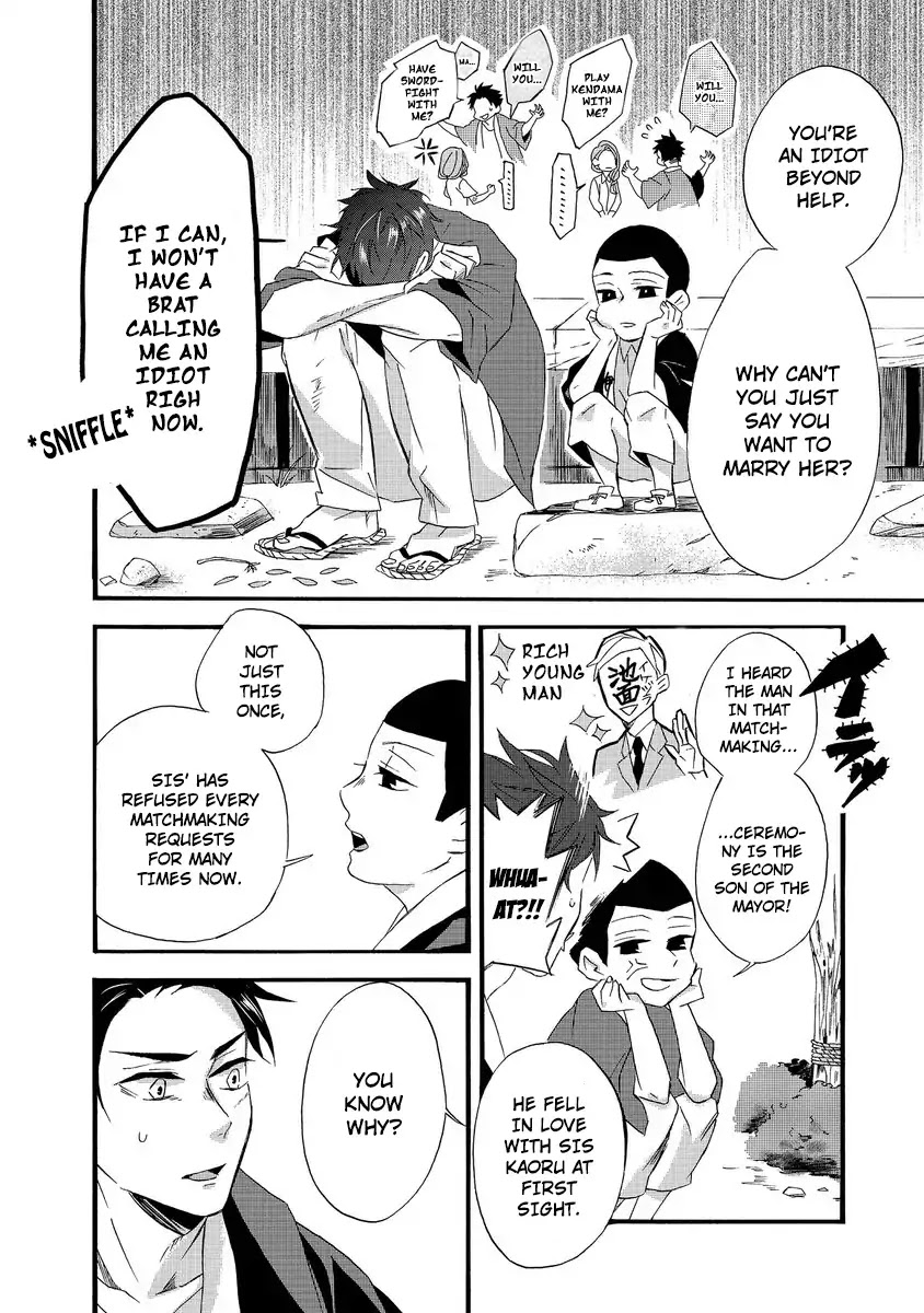 Will you marry me again if you are reborn? chapter 1 page 10