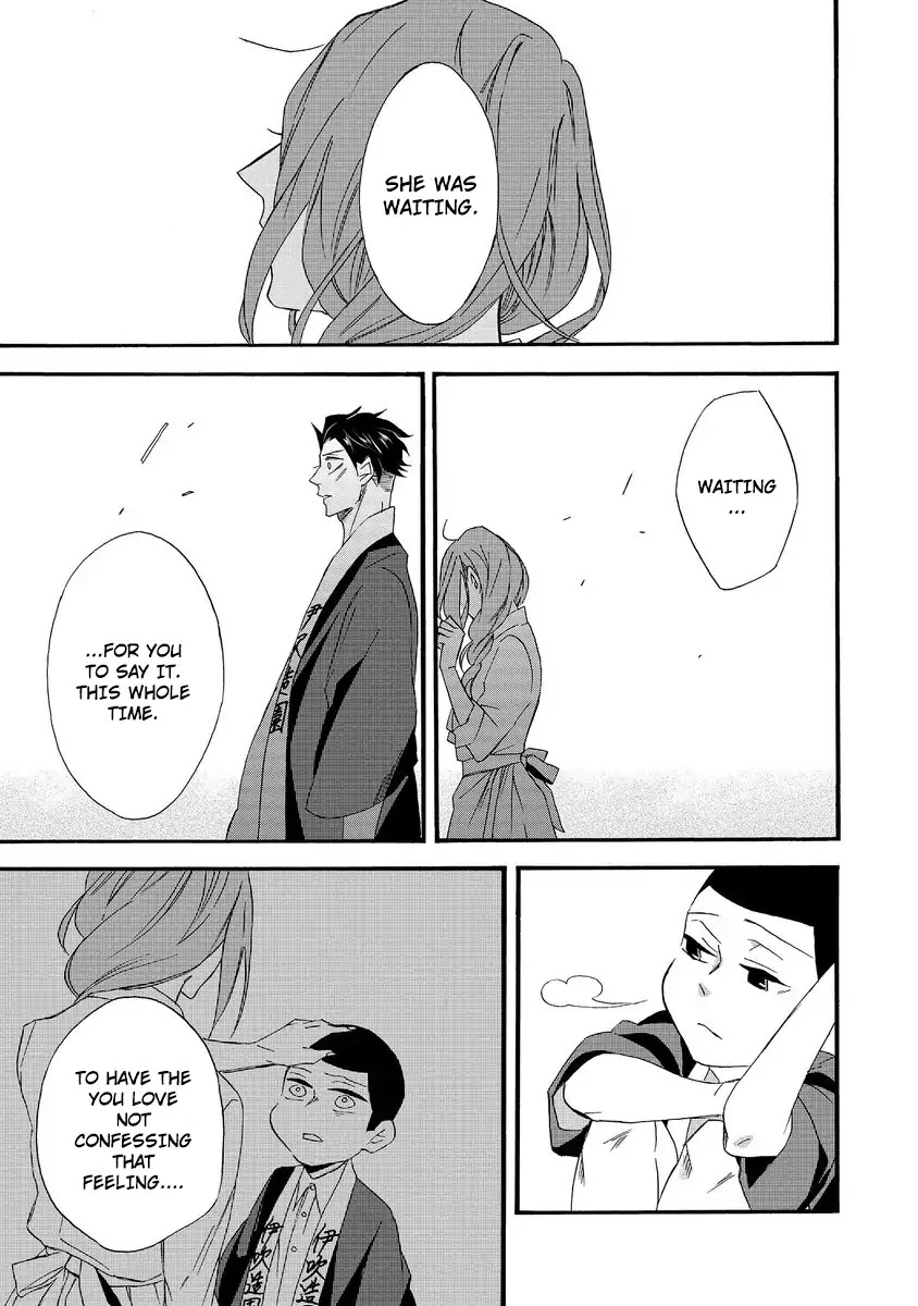 Will you marry me again if you are reborn? chapter 1 page 11