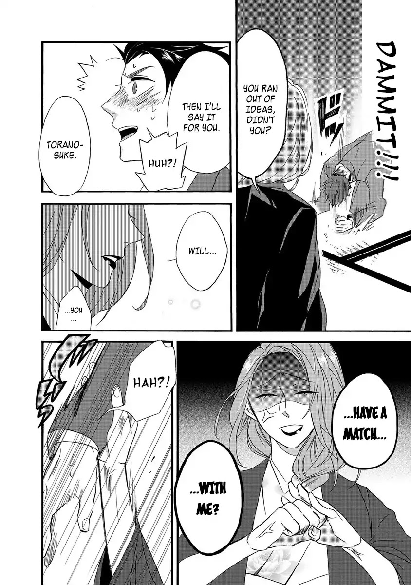 Will you marry me again if you are reborn? chapter 1 page 20