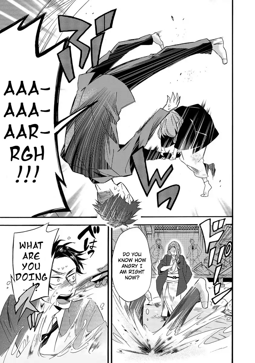 Will you marry me again if you are reborn? chapter 1 page 21