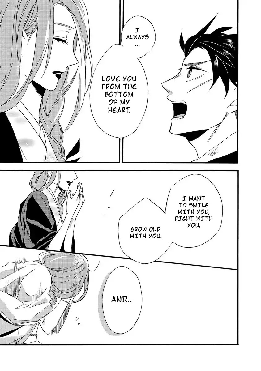 Will you marry me again if you are reborn? chapter 1 page 25