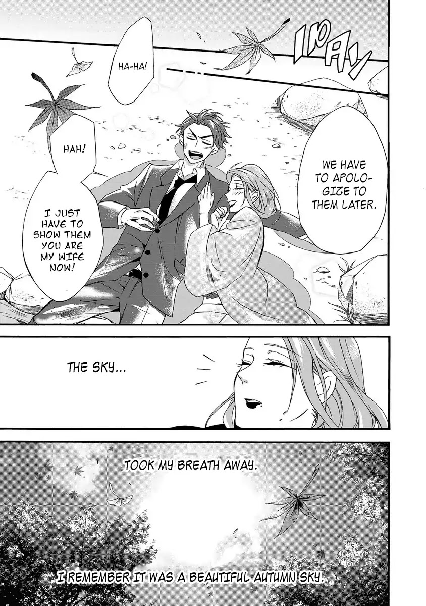 Will you marry me again if you are reborn? chapter 1 page 28