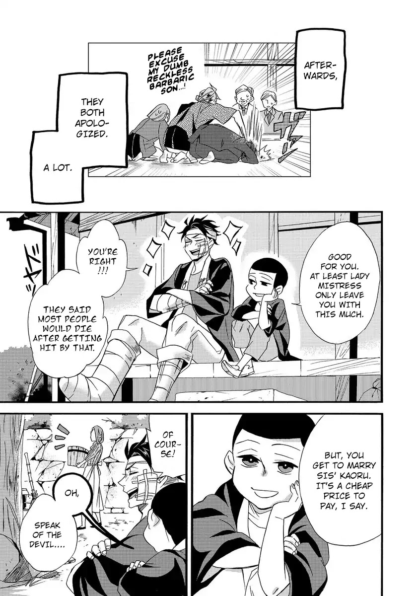 Will you marry me again if you are reborn? chapter 1 page 30