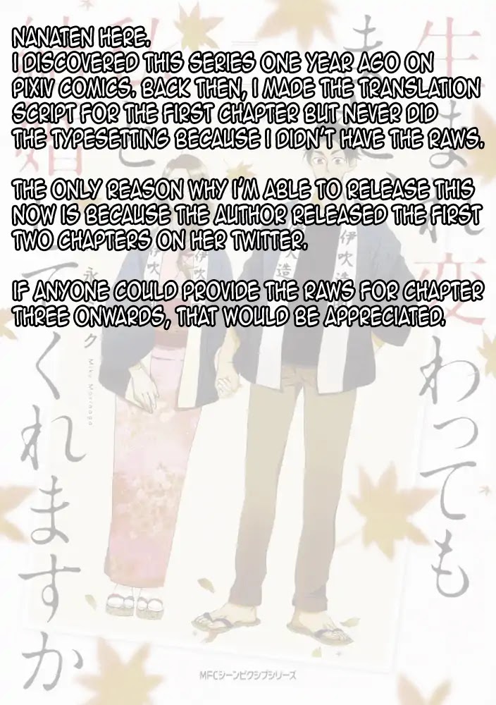 Will you marry me again if you are reborn? chapter 1 page 35