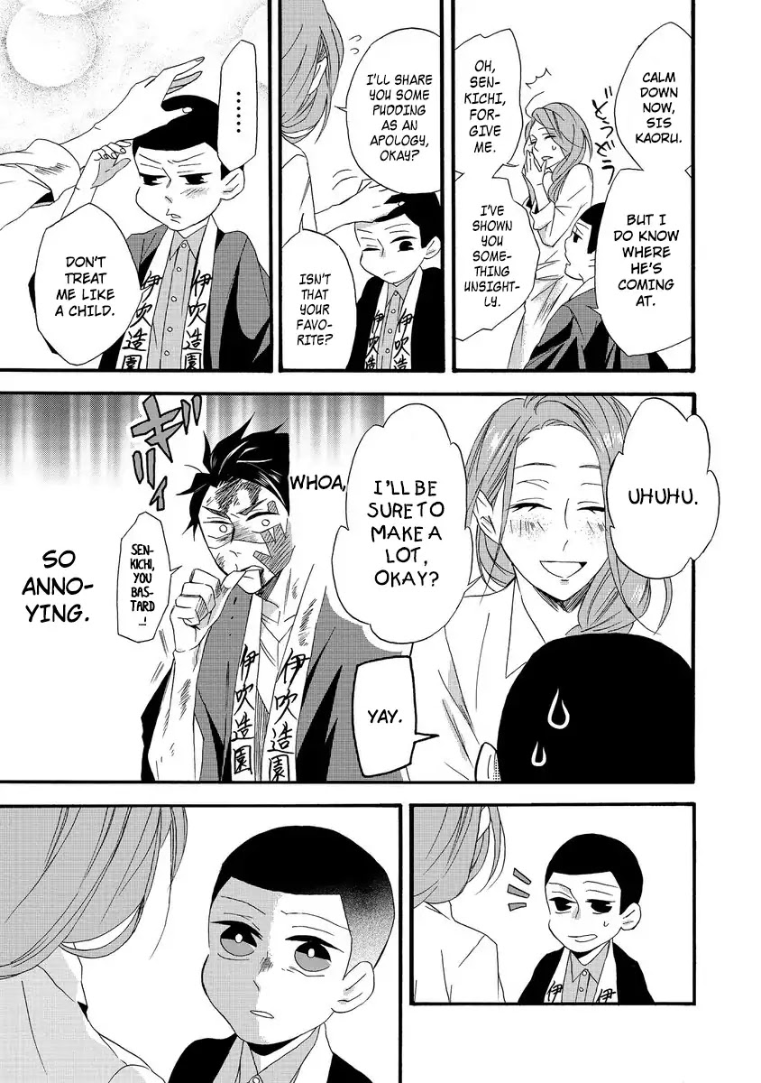 Will you marry me again if you are reborn? chapter 1 page 7