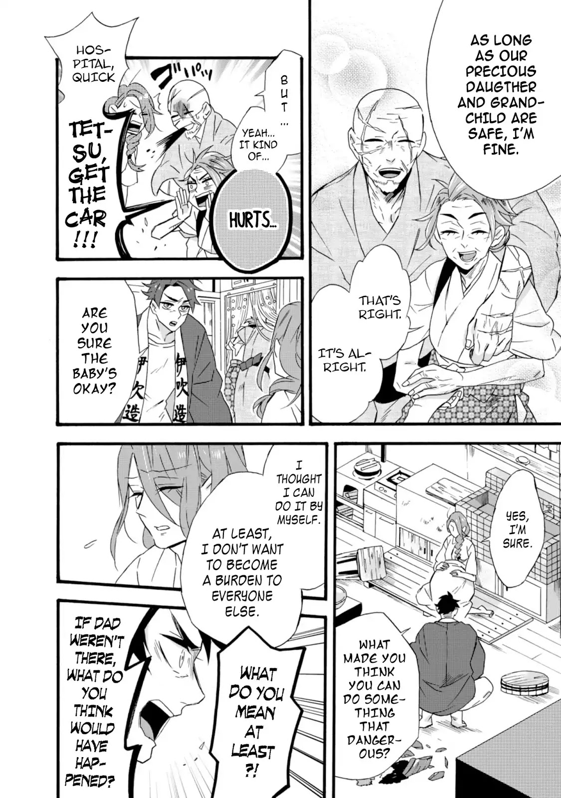 Will you marry me again if you are reborn? chapter 10 page 10