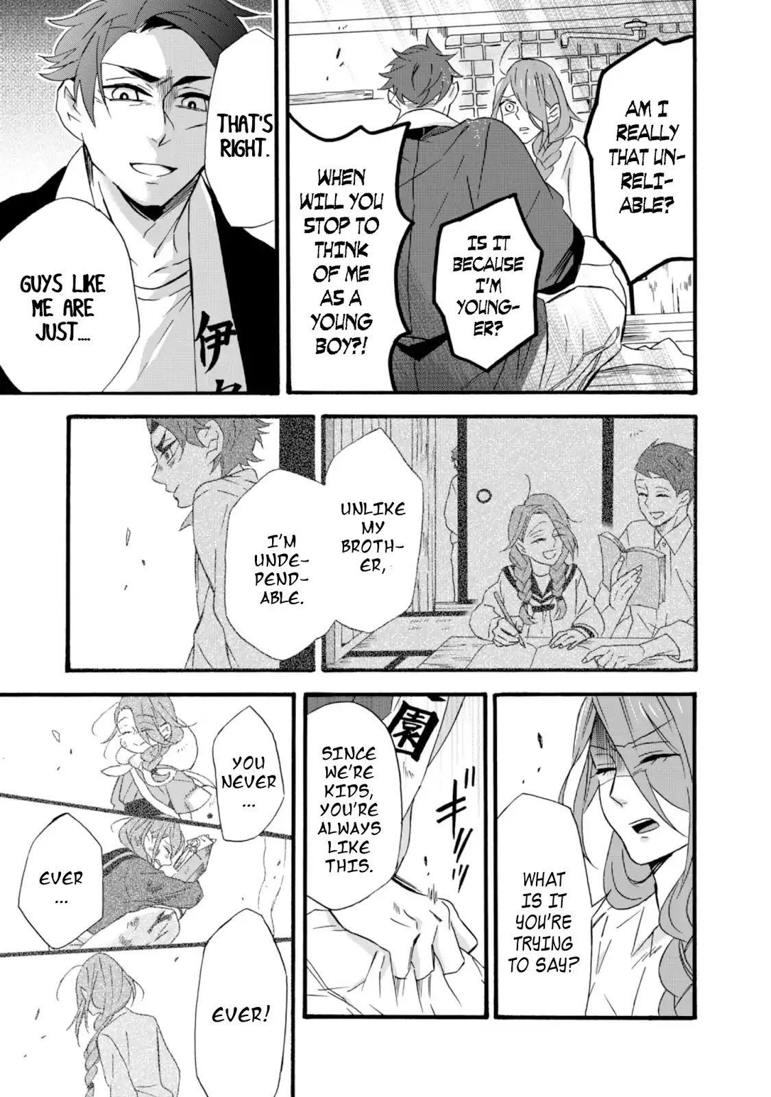 Will you marry me again if you are reborn? chapter 10 page 11