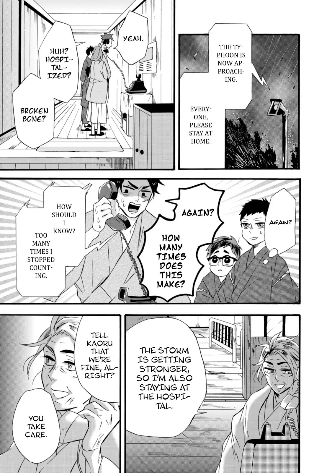 Will you marry me again if you are reborn? chapter 10 page 15