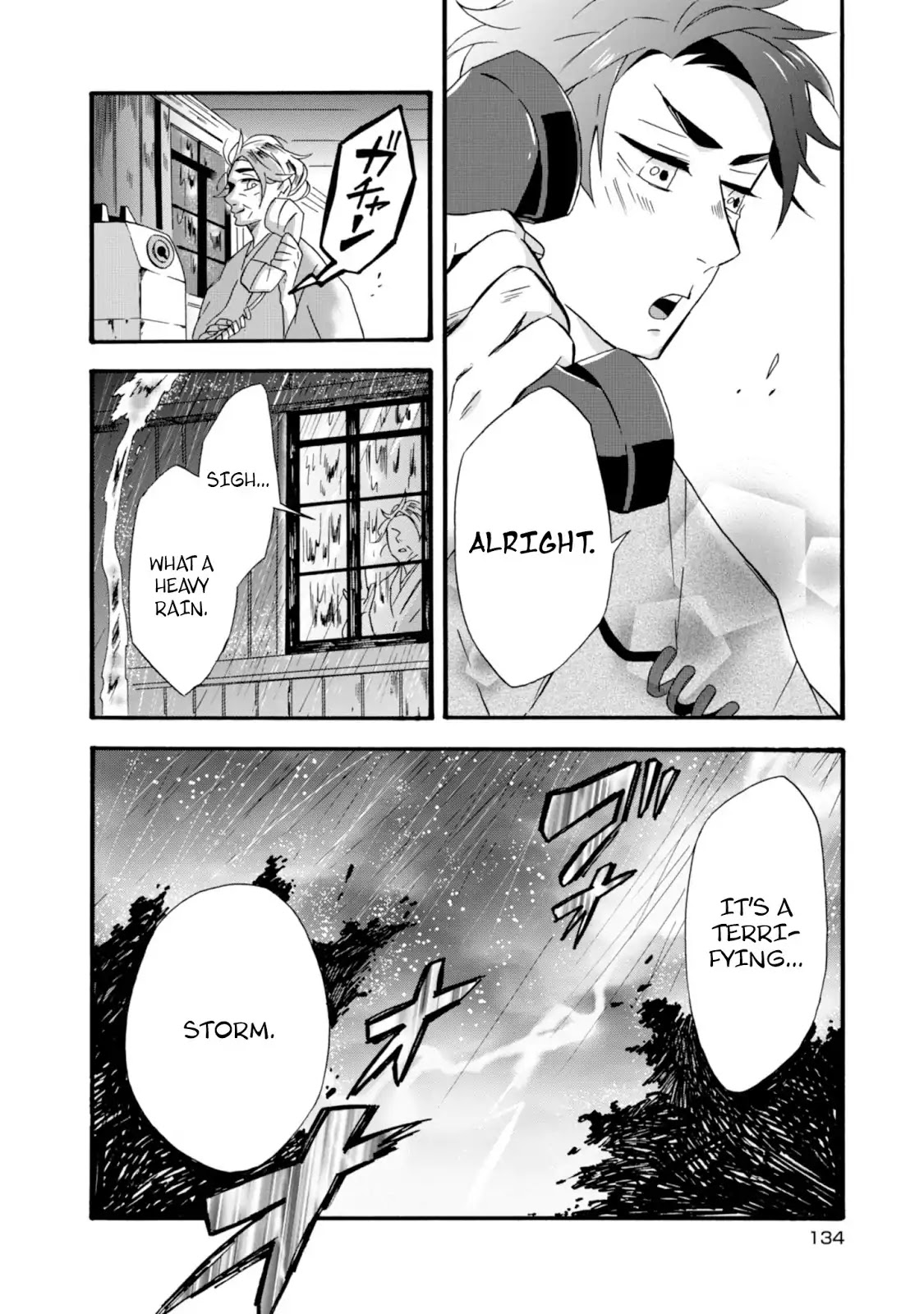 Will you marry me again if you are reborn? chapter 10 page 16