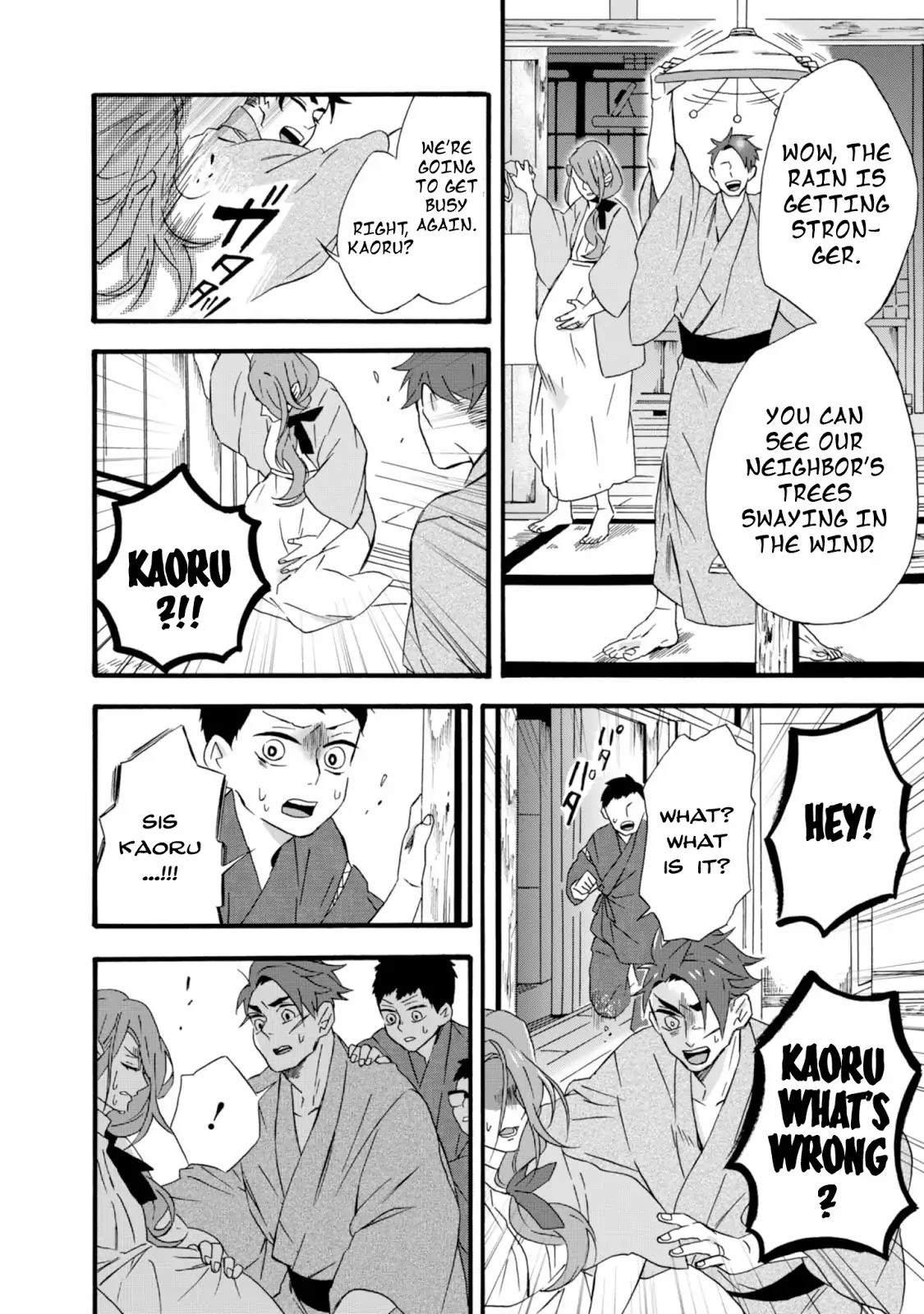 Will you marry me again if you are reborn? chapter 10 page 20