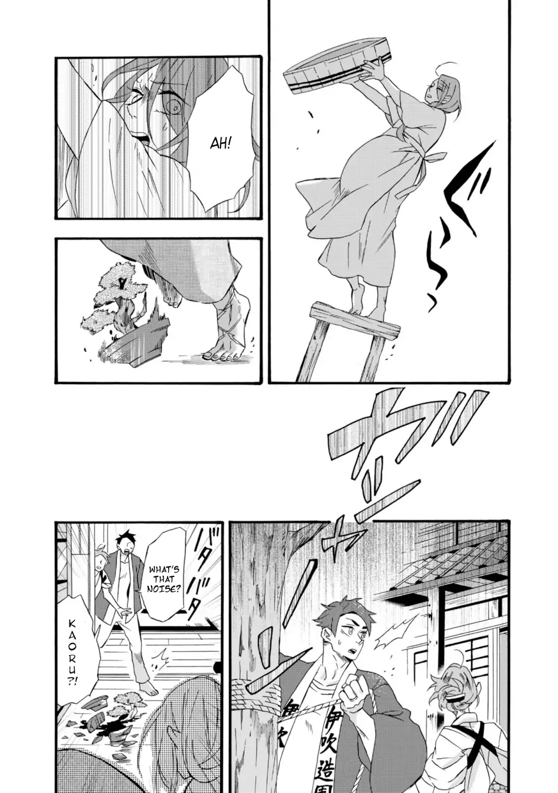 Will you marry me again if you are reborn? chapter 10 page 8