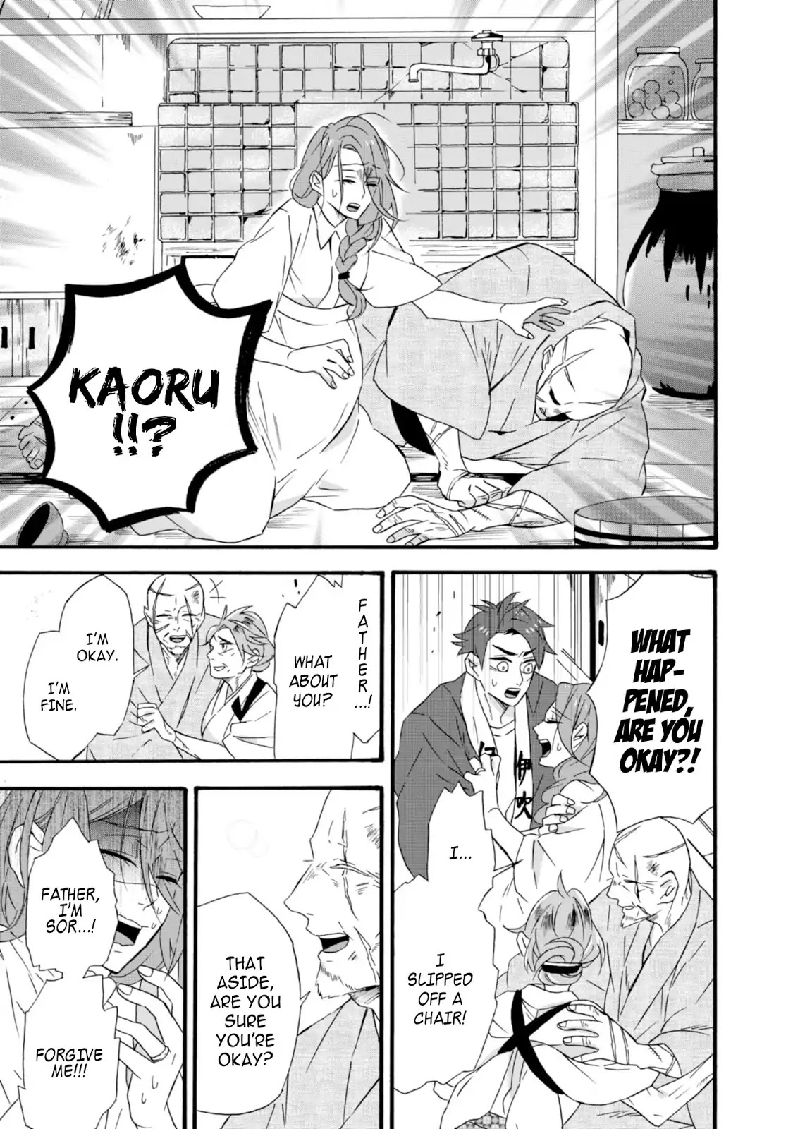 Will you marry me again if you are reborn? chapter 10 page 9