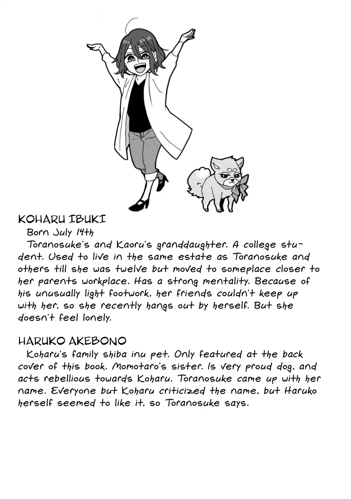 Will you marry me again if you are reborn? chapter 11.5 page 12