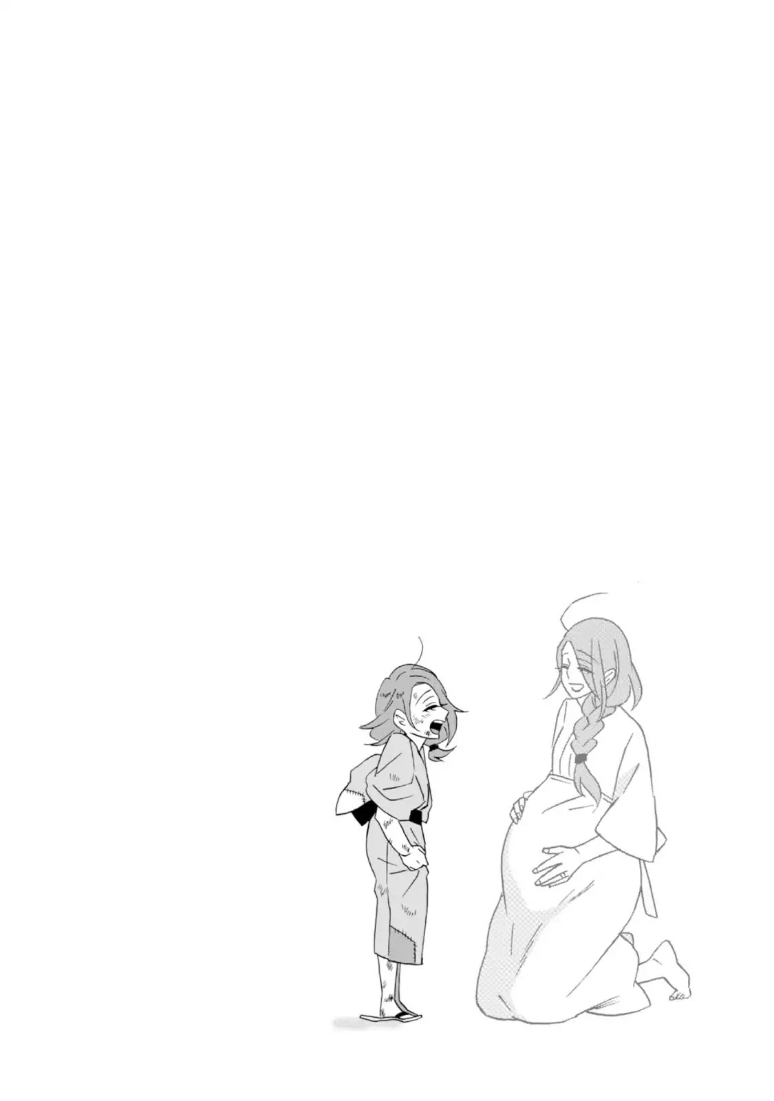 Will you marry me again if you are reborn? chapter 11.5 page 13