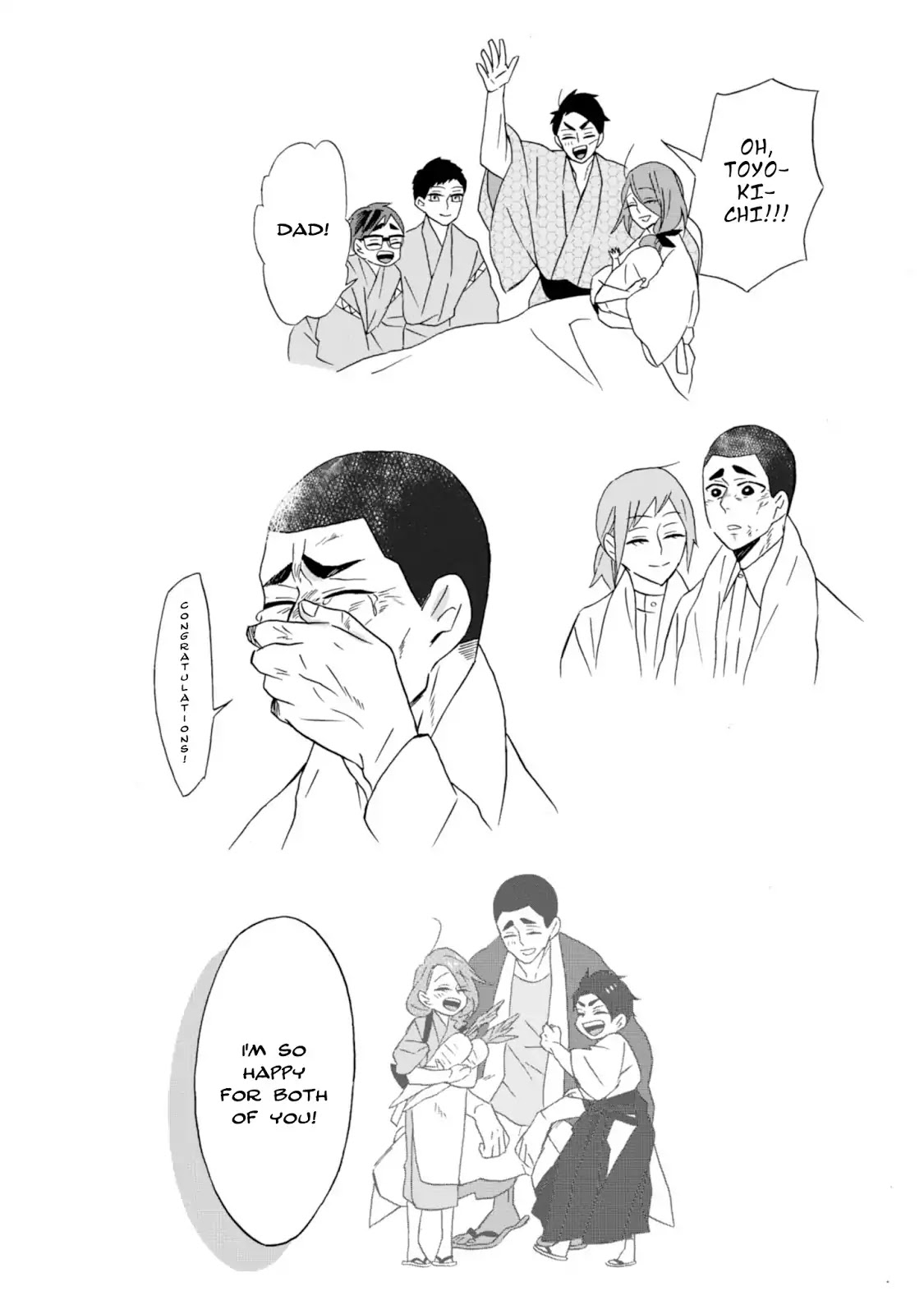 Will you marry me again if you are reborn? chapter 11.5 page 14