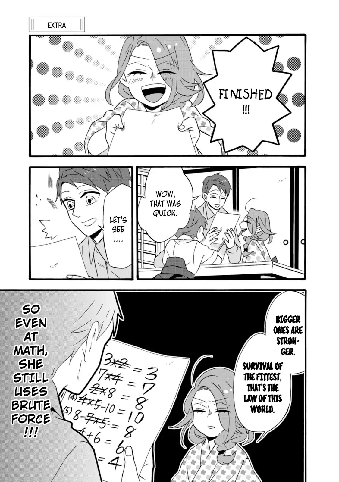 Will you marry me again if you are reborn? chapter 11.5 page 15