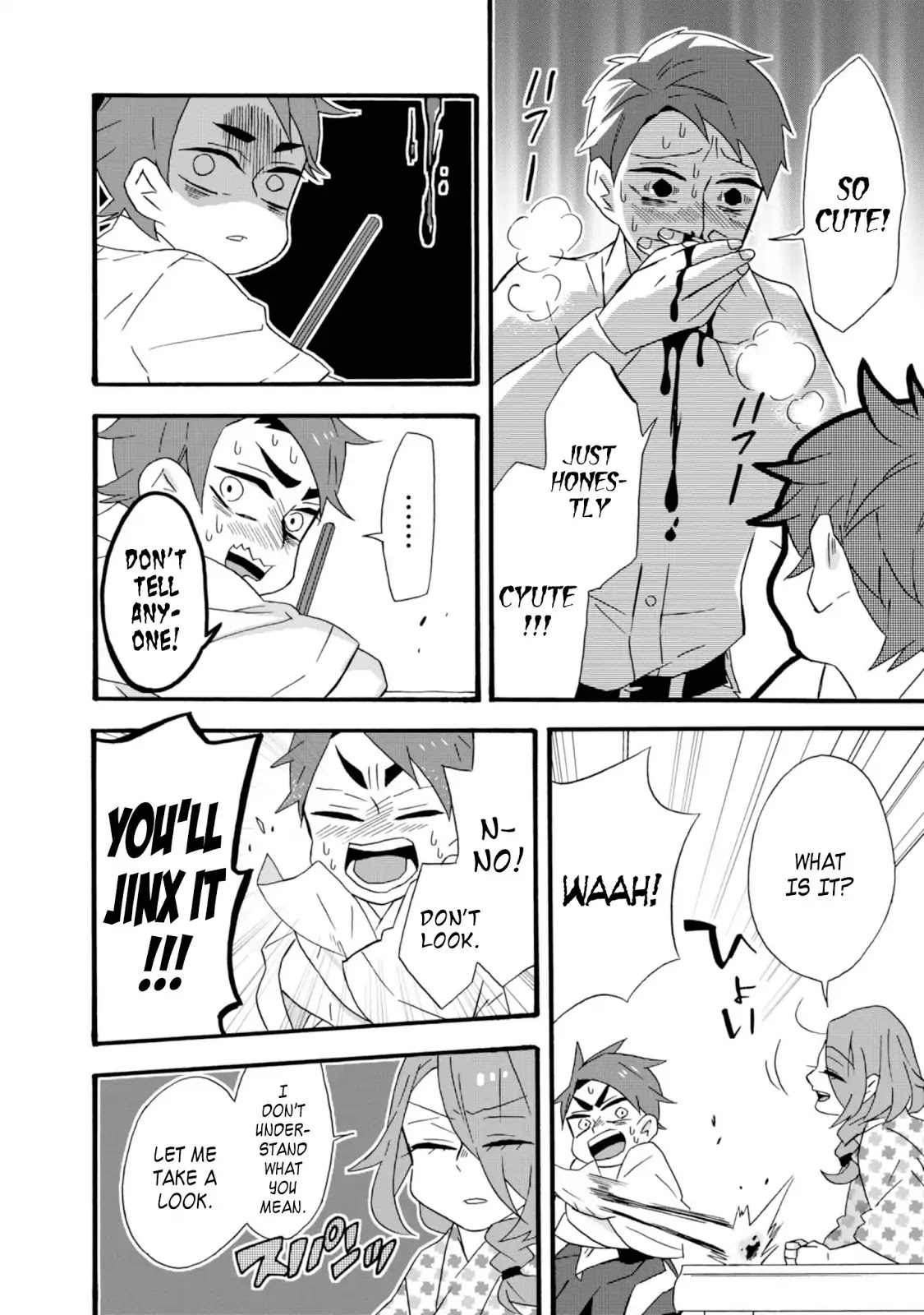 Will you marry me again if you are reborn? chapter 11.5 page 18