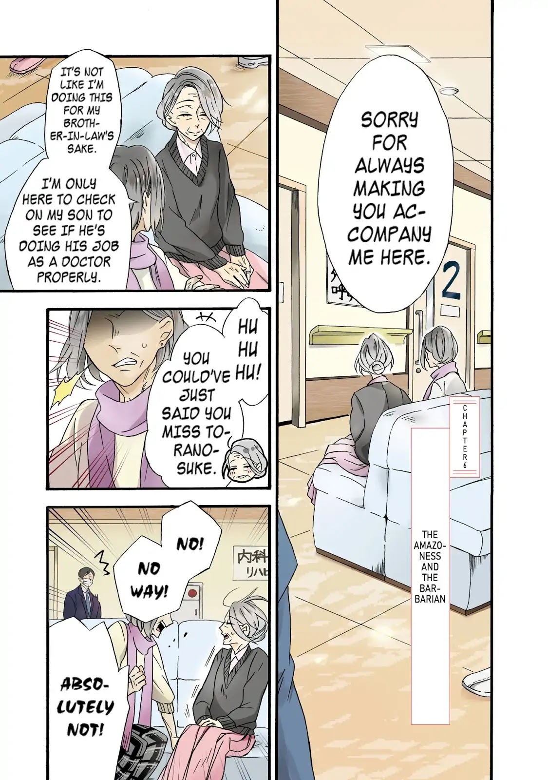 Will you marry me again if you are reborn? chapter 11.5 page 2