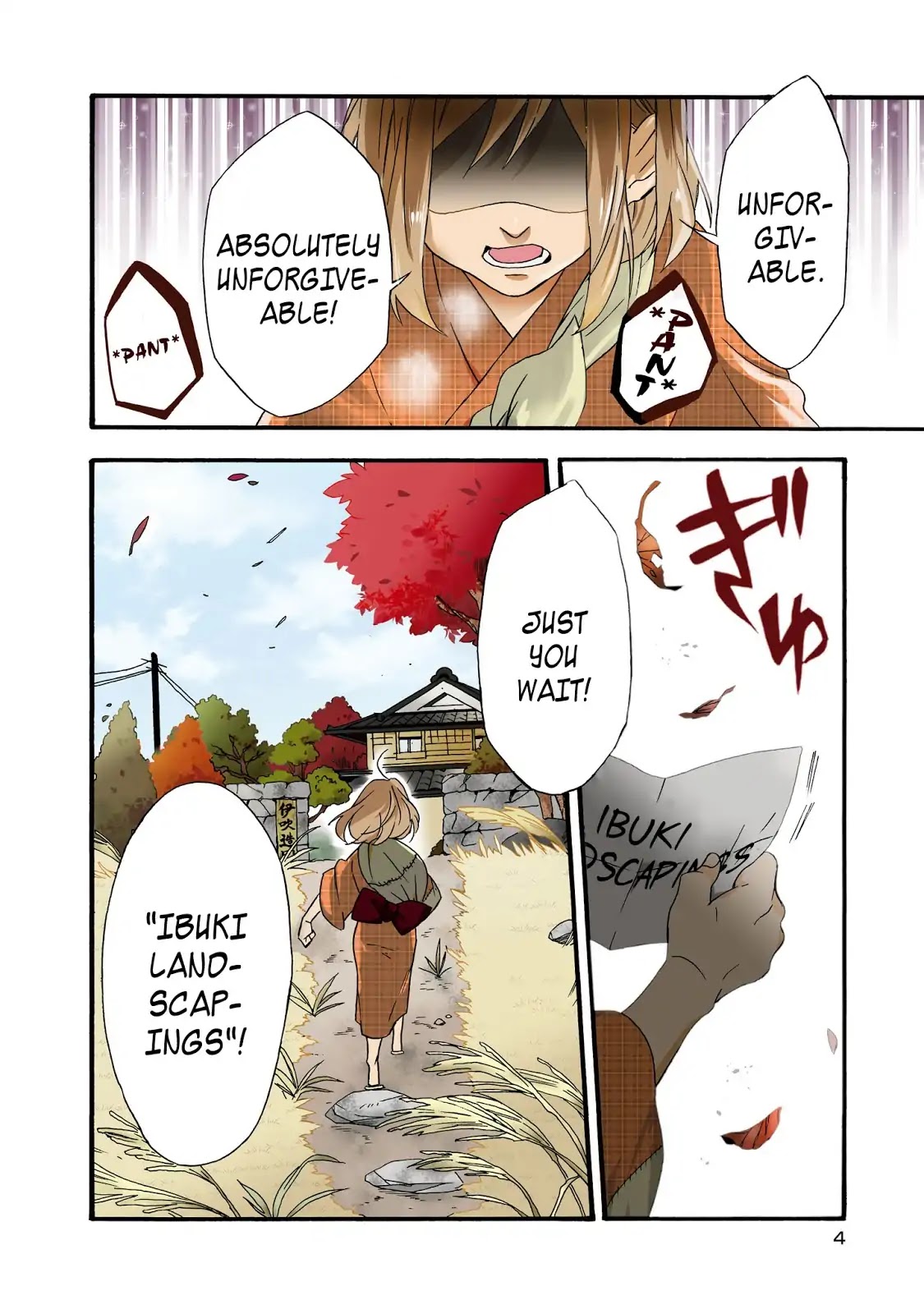 Will you marry me again if you are reborn? chapter 11.5 page 5