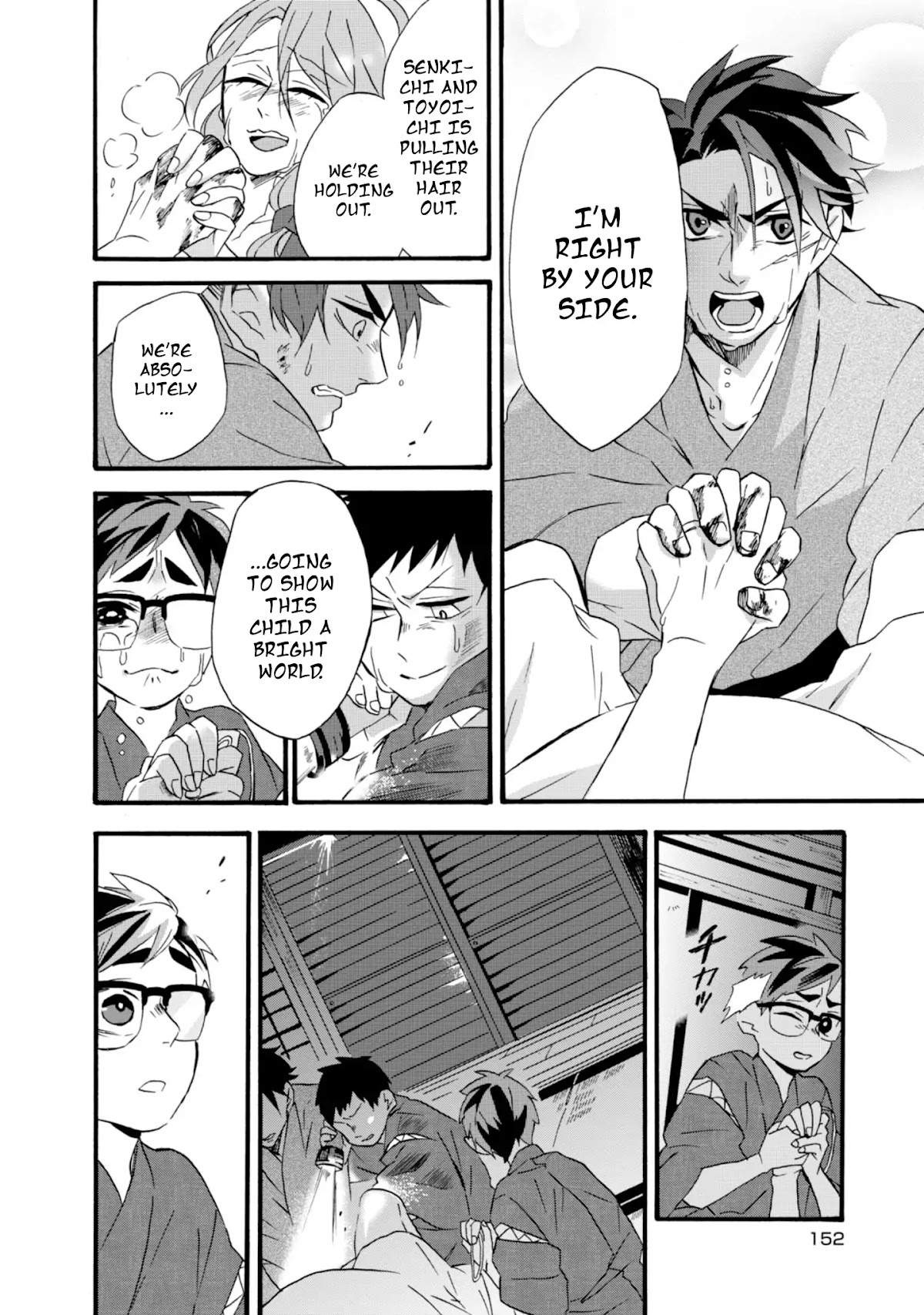 Will you marry me again if you are reborn? chapter 11 page 10