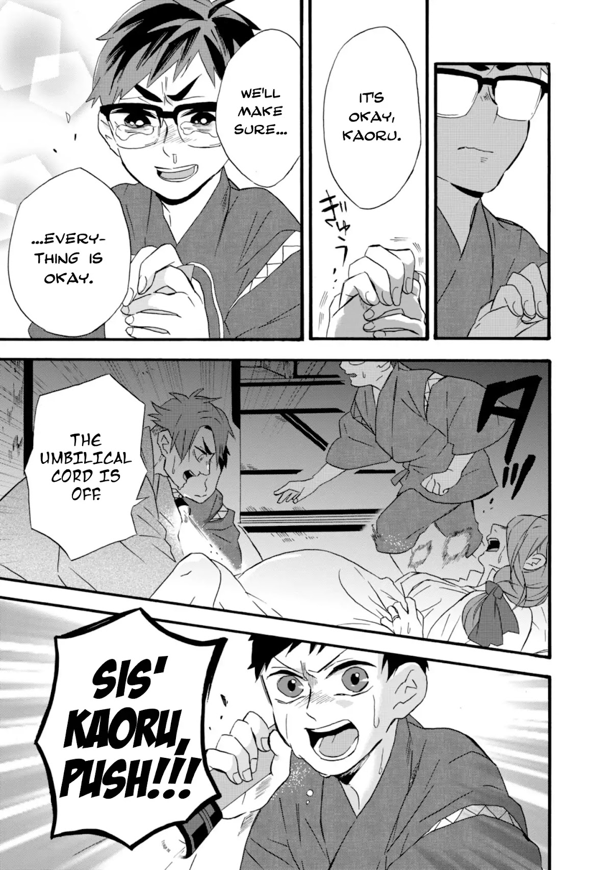 Will you marry me again if you are reborn? chapter 11 page 11