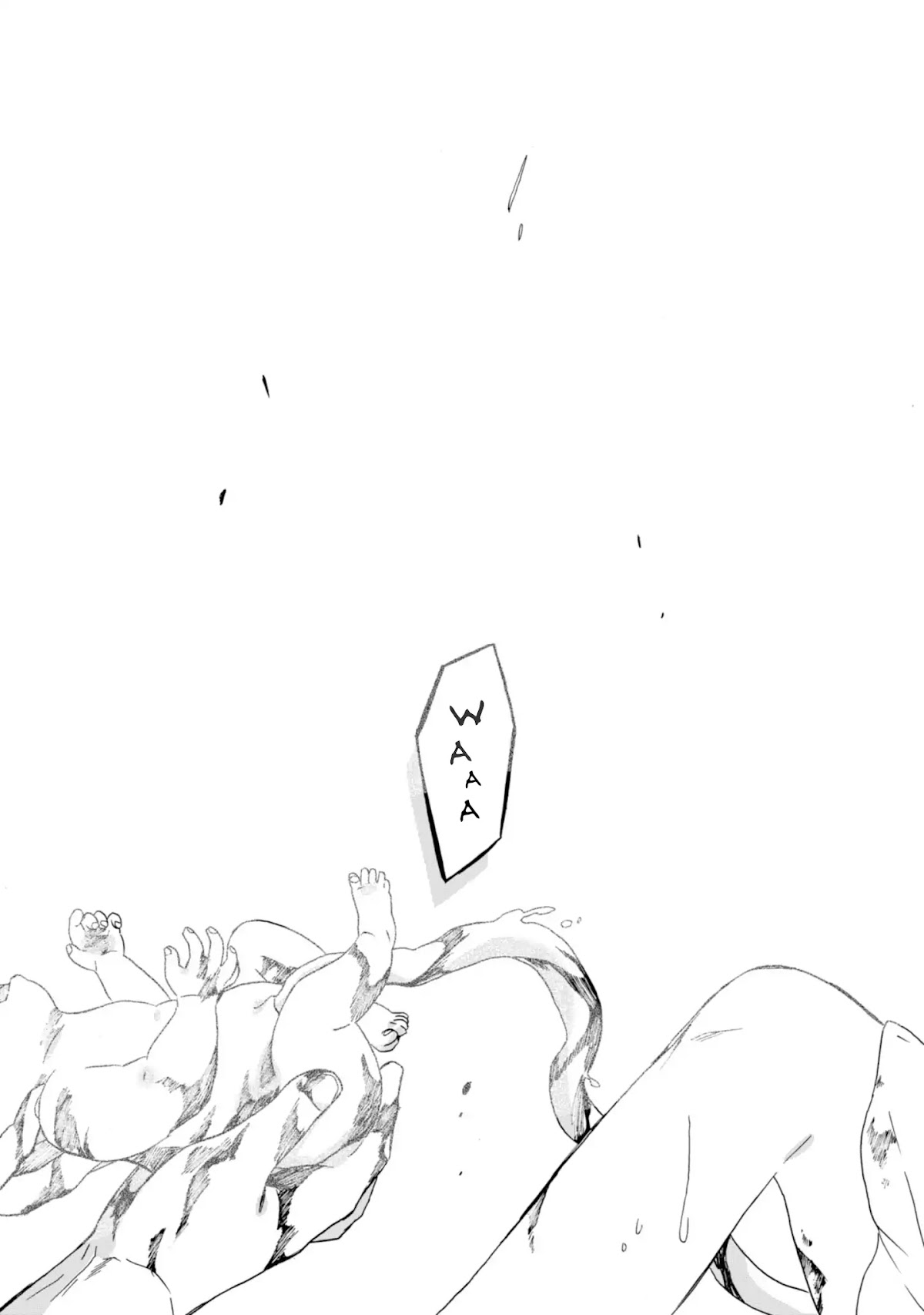 Will you marry me again if you are reborn? chapter 11 page 13