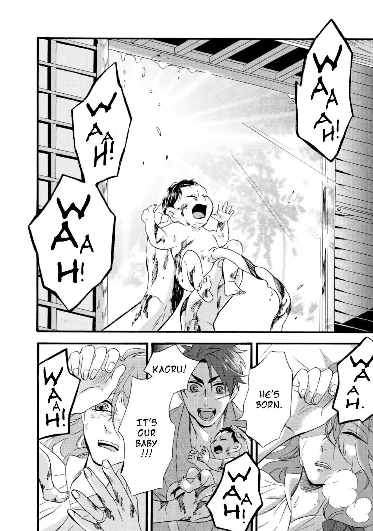 Will you marry me again if you are reborn? chapter 11 page 14