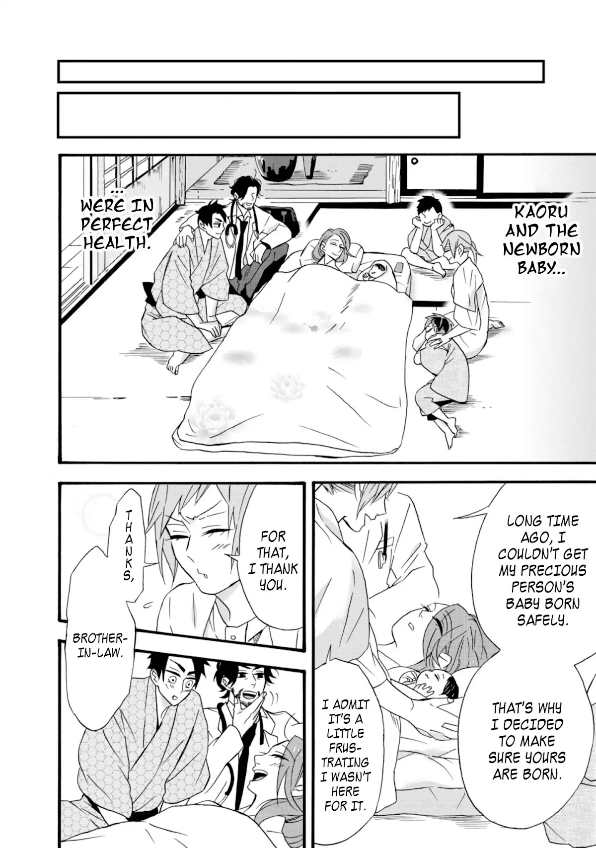 Will you marry me again if you are reborn? chapter 11 page 18