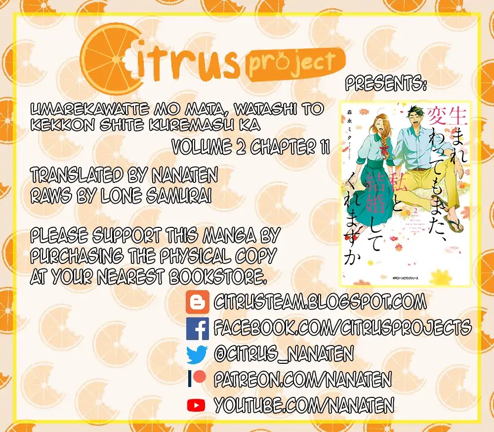 Will you marry me again if you are reborn? chapter 11 page 2