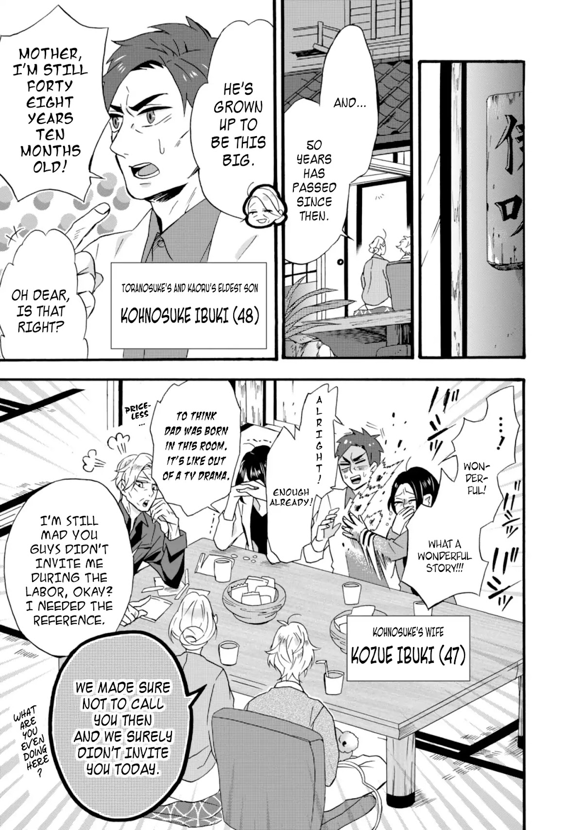 Will you marry me again if you are reborn? chapter 11 page 21