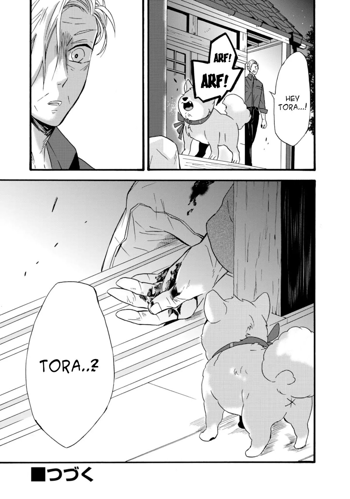 Will you marry me again if you are reborn? chapter 11 page 27