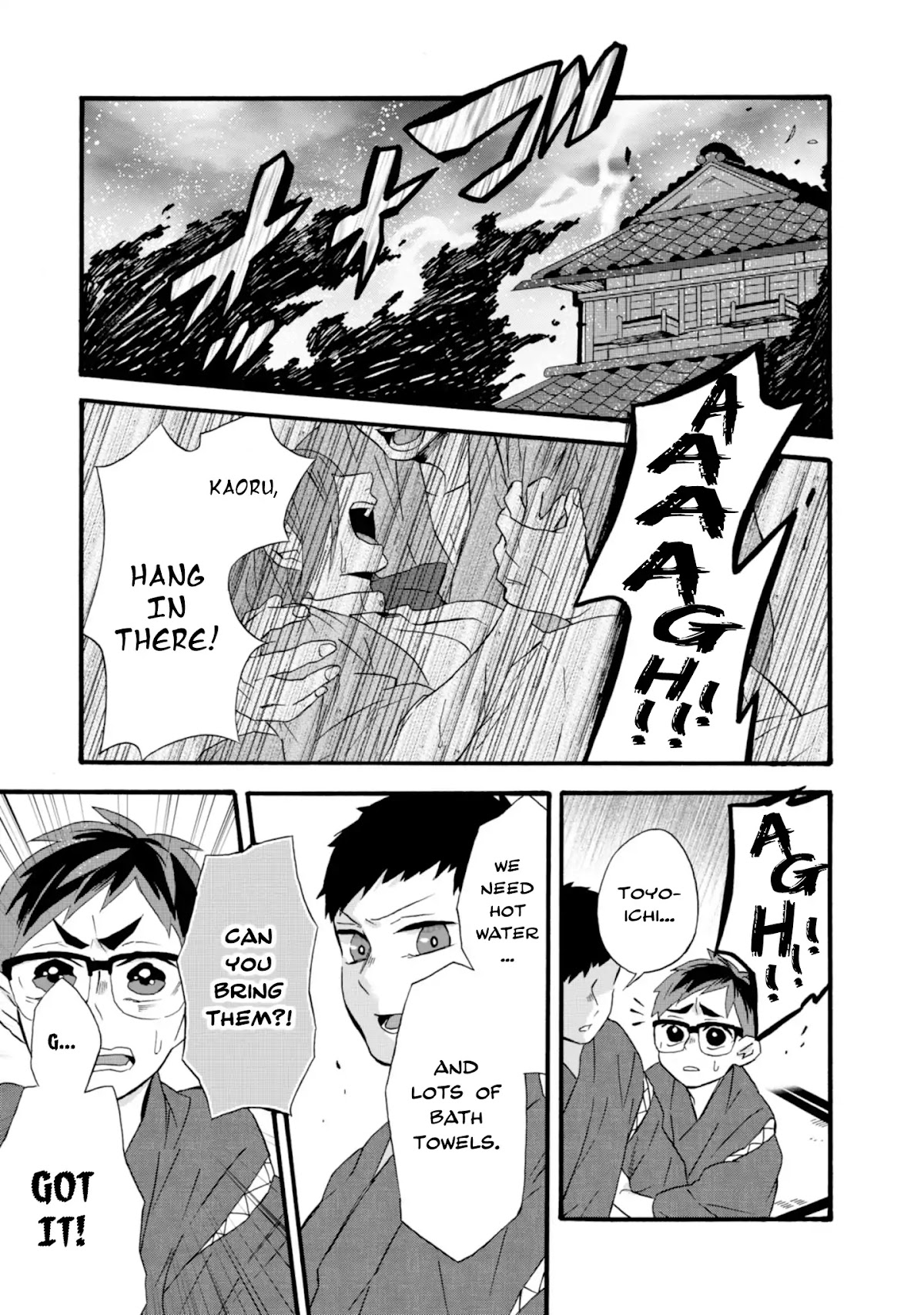 Will you marry me again if you are reborn? chapter 11 page 5