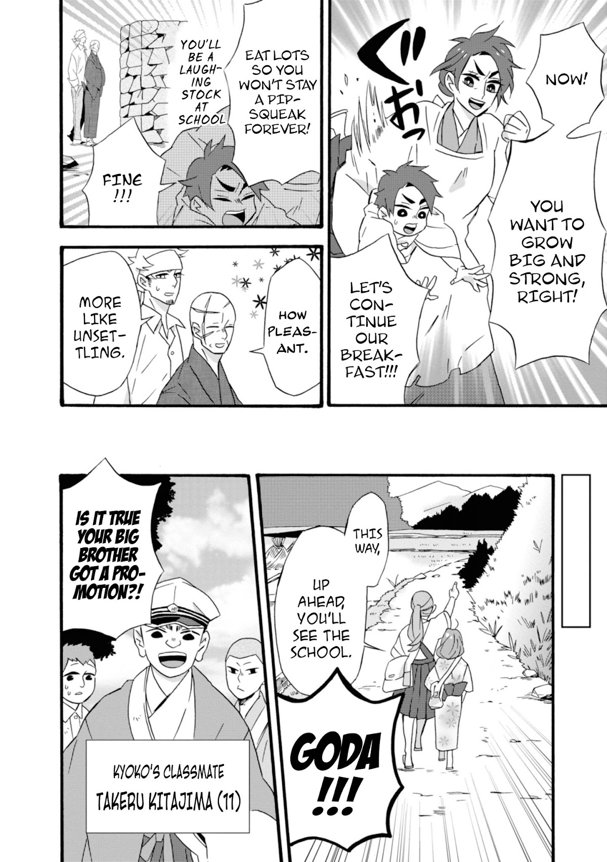 Will you marry me again if you are reborn? chapter 12 page 10