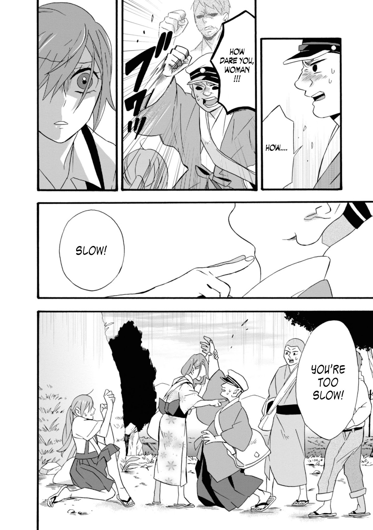 Will you marry me again if you are reborn? chapter 12 page 12