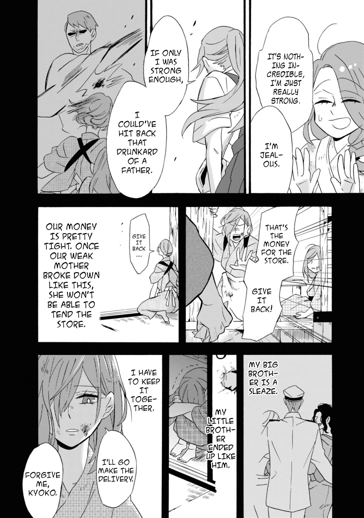 Will you marry me again if you are reborn? chapter 12 page 14