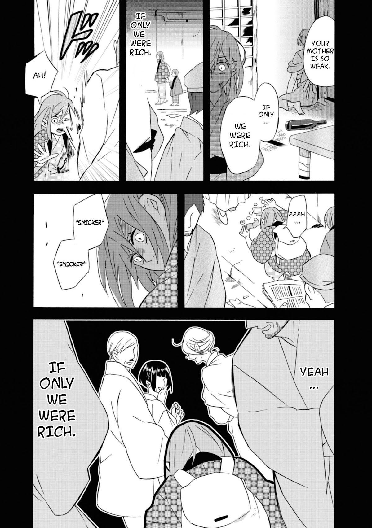 Will you marry me again if you are reborn? chapter 12 page 15